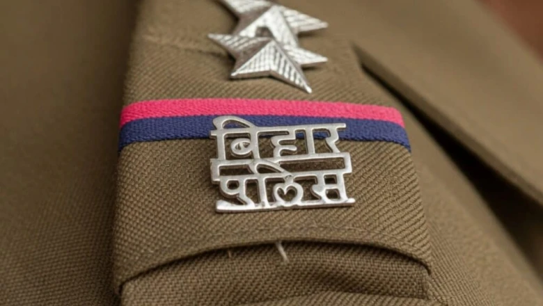 बेगूसराय में दर्दनाक सड़क हादसा, मधेपुरा के तीन थानाध्यक्ष समेत चार की मौत