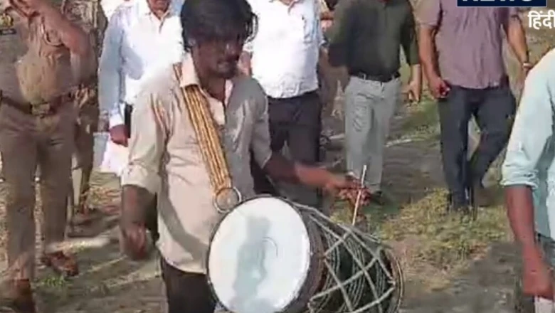 मऊ में गैंगस्टर नवीन सिंह पर शिकंजा, ढोल-नगाड़ों के बीच प्रशासन ने जब्त की करोड़ों की जमीन