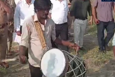 मऊ में गैंगस्टर नवीन सिंह पर शिकंजा, ढोल-नगाड़ों के बीच प्रशासन ने जब्त की करोड़ों की जमीन