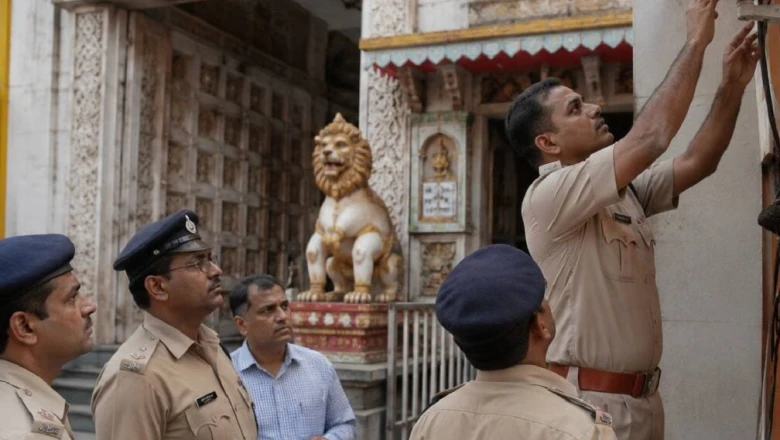 मंदिर के बाहर कचरे के डिब्बे में बोरी में बंद मिली नवजात बच्ची, अस्पताल में चल रहा इलाज