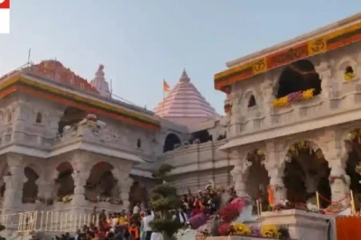 राम मंदिर चढ़ावे में कथित गबन का मामला हाईकोर्ट में, सीबीआई जांच और कैग ऑडिट की मांग वाली PIL दाखिल