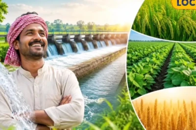 हनौता बांध बनकर तैयार, अब किसानों के सूखे खेतों तक पहुंचेगा पानी और लहलहाएंगी फसलें