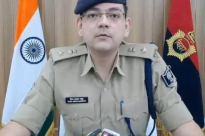 बिहार सिपाही भर्ती फर्जीवाड़े में मुंगेर तक फैले तार, एसपी बोले- यह सामान्य नकल नहीं