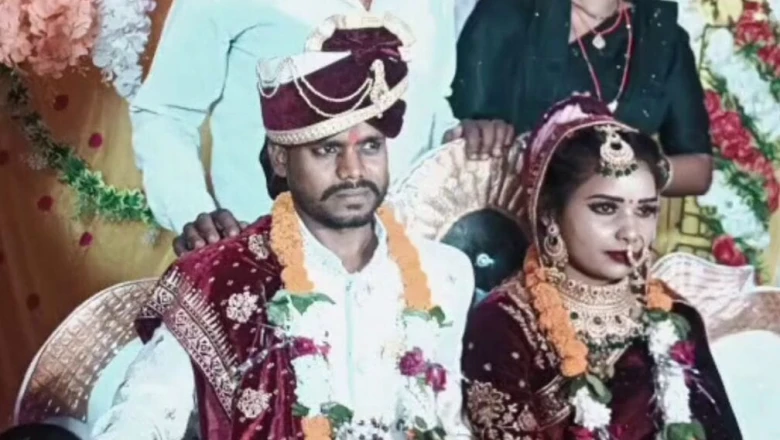 शादी के एक साल बाद उठी ज्योति की अर्थी, पांच लाख दहेज के लिए बेरहमी से ले ली जान