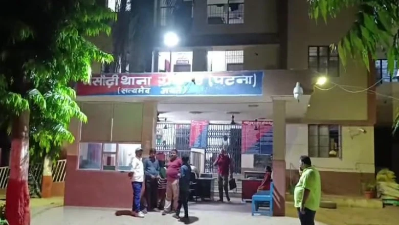 पटना के मसौढ़ी में पुलिस-अपराधी मुठभेड़, गोलीबारी में दो पुलिसकर्मी जख्मी