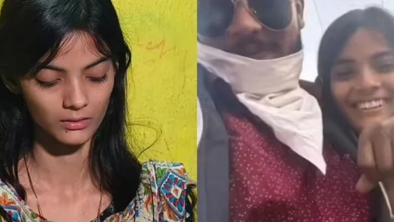 नांदेड ऑनर किलिंग: प्रेमी सक्षम के शव से शादी करने वाली आंचल अब घर छोड़ गई, पिता का सदमे से निधन