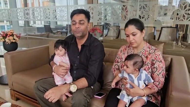गुरुग्राम: IVF से जन्मे जुड़वां बच्चों का माता-पिता से नहीं मिला DNA, पांच महीने से अपनी संतान खोज रहा दंपति
