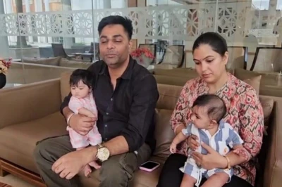 गुरुग्राम: IVF से जन्मे जुड़वां बच्चों का माता-पिता से नहीं मिला DNA, पांच महीने से अपनी संतान खोज रहा दंपति