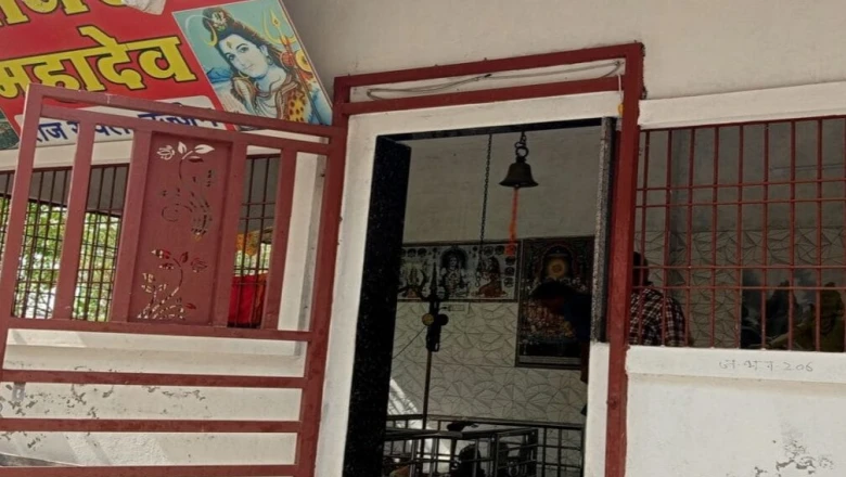 उज्जैन: हिमानेश्वर महादेव मंदिर की दान पेटी का ताला तोड़ा, तीन साल से जमा नकदी लेकर चोर फरार