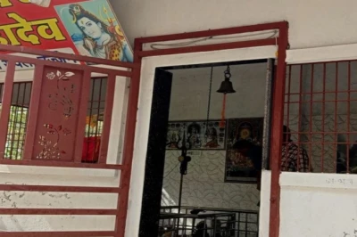 उज्जैन: हिमानेश्वर महादेव मंदिर की दान पेटी का ताला तोड़ा, तीन साल से जमा नकदी लेकर चोर फरार