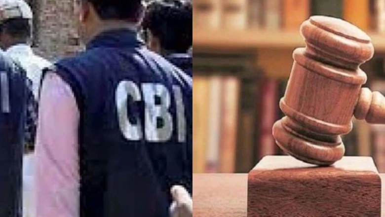 चारा घोटाला: एसबी सिन्हा के घर से जब्त 38 लाख के जेवर फिलहाल नहीं लौटेंगे, हाई कोर्ट ने सीबीआई की दलील मानी