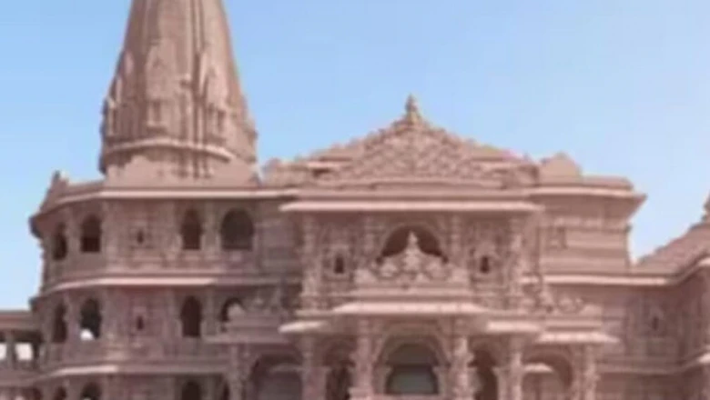 अयोध्या राम मंदिर चढ़ावा चोरी: निर्माण समिति अध्यक्ष नृपेंद्र मिश्रा बोले- मेरा काम सिर्फ निर्माण देखना, SOG ने रुदौली से युवक को हिरासत में लिया