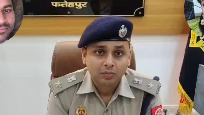 जिस भाई के लिए बांधती थी राखी, उसी ने ले ली जान! शक में अंधे हुए भाई ने जंगल में दिया वारदात को अंजाम