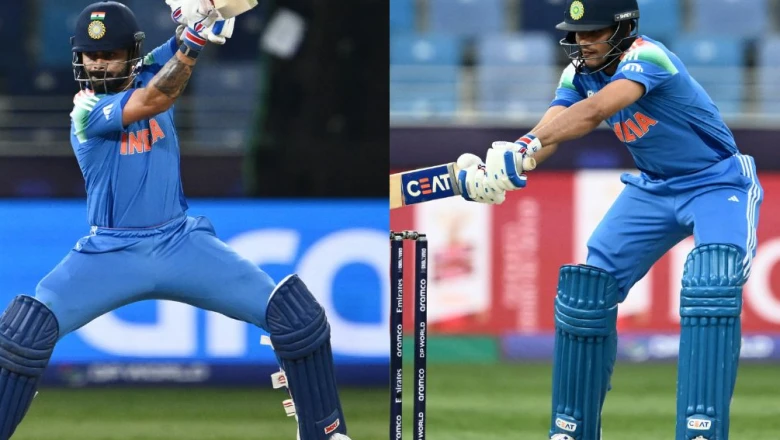 IND vs AFG: सबसे तेज 3000 वनडे रन का मौका, गिल और अय्यर के निशाने पर शिखर धवन का रिकॉर्ड