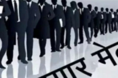 जापान, जर्मनी, इजराइल और सऊदी अरब में नौकरी का सुनहरा अवसर, नर्सिंग व केयरगिवर पदों के लिए शुरू हुए आवेदन