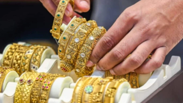Gold Rate Prediction: ऊपरी स्तर से 25 फीसदी लुढ़का सोना, आगे और गिरेगा भाव? जानिए विशेषज्ञों की राय