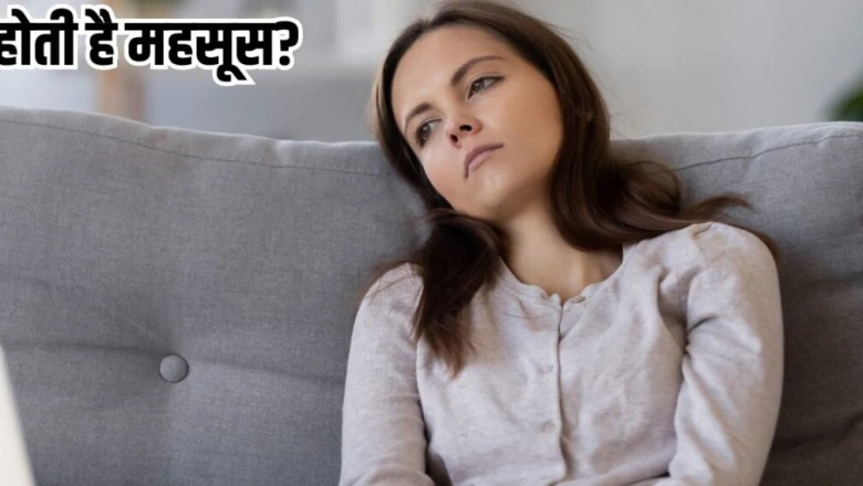 बिना थकाने वाले काम के भी रहती है सुस्ती और कमजोरी? जानिए वजह और बचाव के तरीके