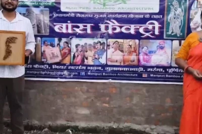 कभी ठेले पर बांस का सामान बेचते थे, अब 3 करोड़ का कारोबार—पूर्णिया के मां-बेटे की अनूठी दास्तां