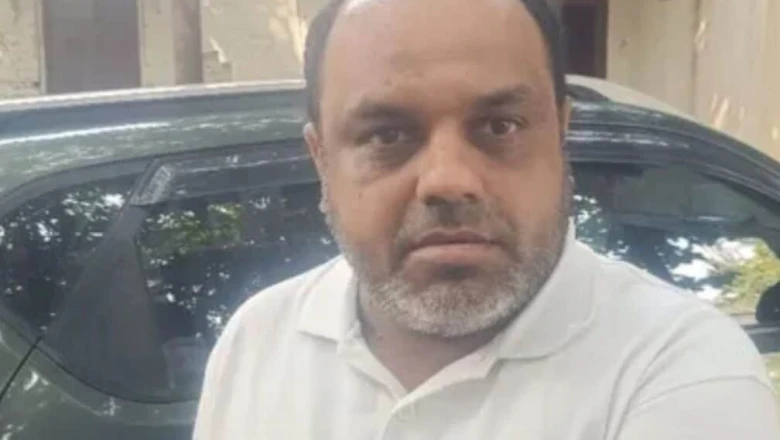 13 फर्जी कंपनियां, 323 करोड़ का लेनदेन और अचानक गायब... पुलिस ने उजागर की महाठग की पूरी कहानी