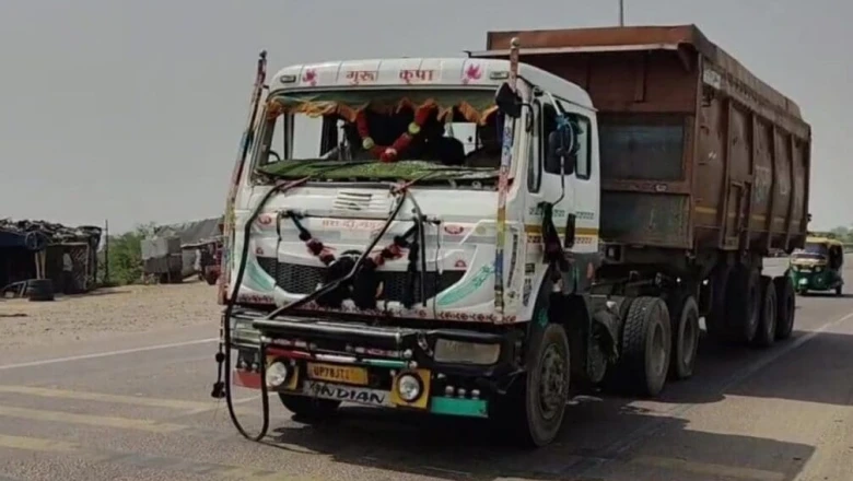 हमीरपुर में चेकिंग के दौरान बेकाबू हुआ डंपर चालक, ARTO को कुचलने की कोशिश, सतर्कता से टली बड़ी अनहोनी