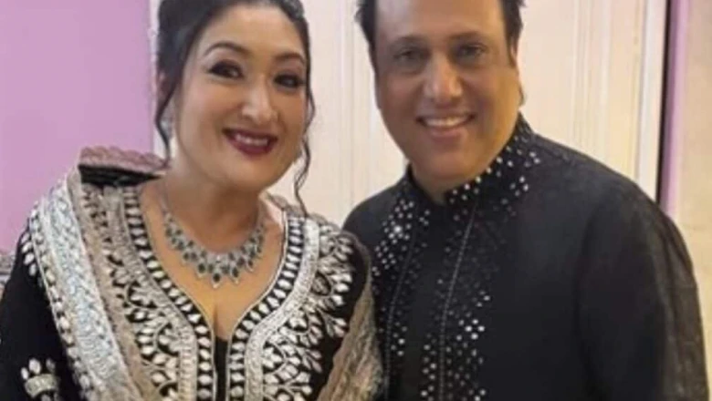 तलाक की अफवाहों के बीच सुनीता आहूजा का प्रॉपर्टी वाला बयान वायरल- 'सब कुछ इसी के नाम'