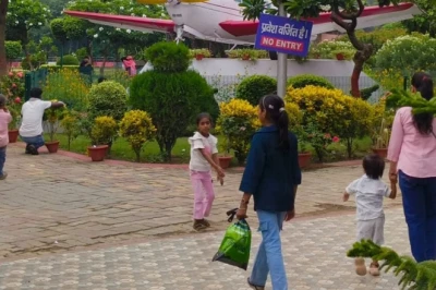 पटना का सबसे पुराना सार्वजनिक उद्यान: कभी था हार्डिंग पार्क, आज वीर कुंवर सिंह के नाम से आबाद