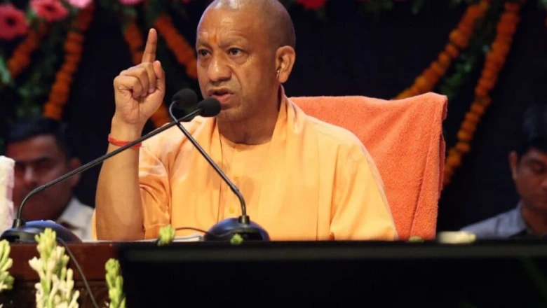 यूपी के युवा अब रोजगार के साथ बनेंगे आर्थिक रूप से आत्मनिर्भर, राह दिखाएगा 'सारथी ऐप'