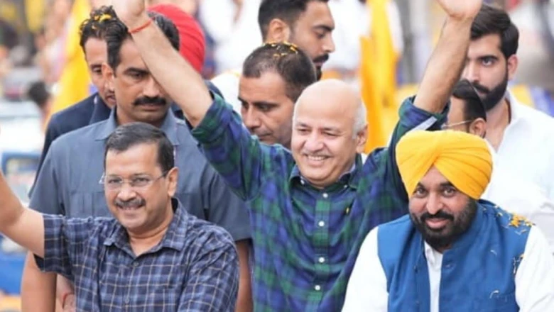 केजरीवाल का दावा: पंजाब के हर मुख्यमंत्री पर लगे भ्रष्टाचार के आरोप, पर भगवंत मान पर एक पैसे का दाग नहीं