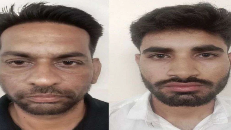 RGHS फर्जीवाड़े पर SOG का शिकंजा, तीन और आरोपी सलाखों के पीछे; जानिए पूरा घटनाक्रम