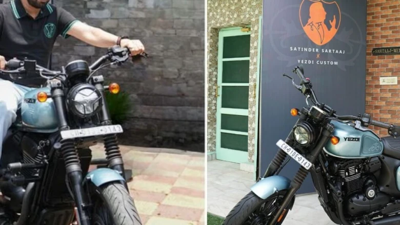 सतिंदर सरताज की नई कस्टमाइज़्ड Yezdi Roadster: देखें कैसा है शार्कस्किन ब्लू अंदाज़