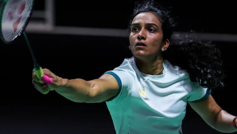 अकाने यामागुची से सेमीफाइनल में हार, ऑस्ट्रेलियन ओपन से बाहर हुईं पीवी सिंधु