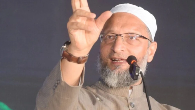 UP चुनाव 2027: सपा के मजबूत किले बहराइच में पहली बार गरजेंगे ओवैसी, कल होगी जनसभा