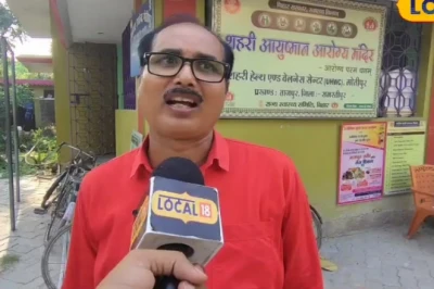 वैभव सूर्यवंशी की अनोखी प्रतिभा का खुलासा! इंडिया ए दौरे के बीच चाचा ने बताए राज, BCCI का जताया शुक्रिया