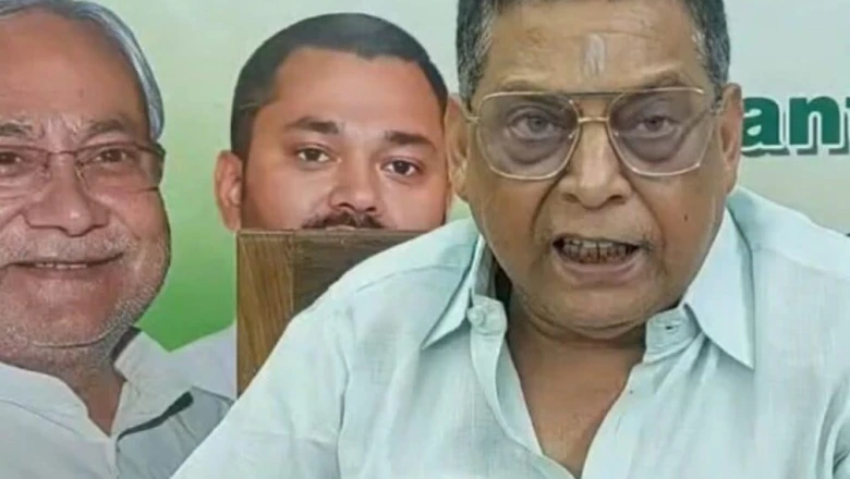 राबड़ी देवी के 'हीरे जड़ित कंगन' को लेकर बिहार में सियासी घमासान, JDU एमएलसी ने EOU से जांच की मांग की