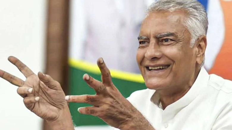 '2027 के विधानसभा चुनाव के बाद पंजाब में बनेगी भाजपा की सरकार', सुनील जाखड़ ने गिनाई अपनी उम्मीद की वजह