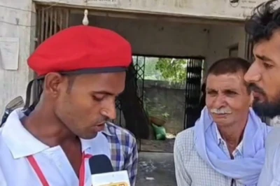 8 बार नाकाम हुए, कुल्फी बेचकर पाला परिवार! 9वीं कोशिश में बिहार पुलिस में चयन, धीरज की प्रेरक कहानी