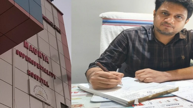 कूल्हे में पनपा 8 किलो का कैंसर ट्यूमर, पटना के डॉ. करुणेश की सर्जरी से मिली नई जिंदगी