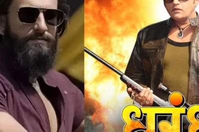 रवि किशन की पुरानी 'धुरंधर' को मिली नई पहचान, बोले- रातोंरात करोड़पति बन गए मेकर्स