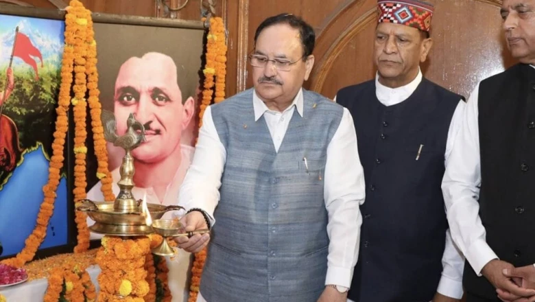 हिमाचल विधानसभा चुनाव-2027: BJP की जीत पर क्या जयराम ठाकुर बनेंगे CM चेहरा? जेपी नड्डा के बयान से मिले संकेत