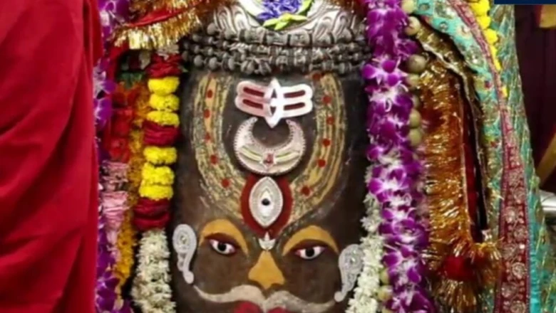 Mahakaleshwar Bhasma Aarti 13 June: उज्जैन में गूंजे हर-हर महादेव के स्वर, महाकाल की भस्म आरती बनी आकर्षण का केंद्र