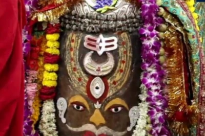 Mahakaleshwar Bhasma Aarti 13 June: उज्जैन में गूंजे हर-हर महादेव के स्वर, महाकाल की भस्म आरती बनी आकर्षण का केंद्र