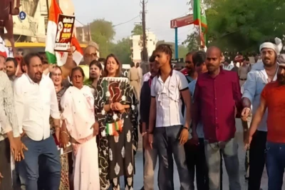 कटनी में कांग्रेस का हल्लाबोल: मीनाक्षी नटराजन का नामांकन रद्द होते ही सड़कों पर उतरे कार्यकर्ता, चली वाटर कैनन