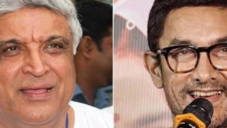 'ये फिल्म नहीं चलेगी' — जब जावेद अख्तर ने 'लगान' की स्क्रिप्ट को बताया था बेहद कमजोर, आमिर को दी थी फ्लॉप होने की चेतावनी