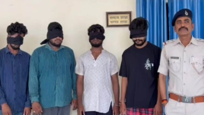 NEET का नकली प्रश्नपत्र टेलीग्राम पर बेच रहा था गिरोह, पुलिस ने पांच आरोपियों को दबोचा