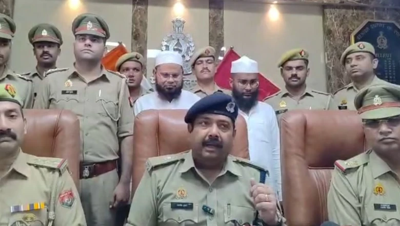 मेरठ में फर्जी जनसेवा केंद्र का पर्दाफाश, लोगों की आईडी लेकर क्रेडिट कार्ड से उठाते थे लोन