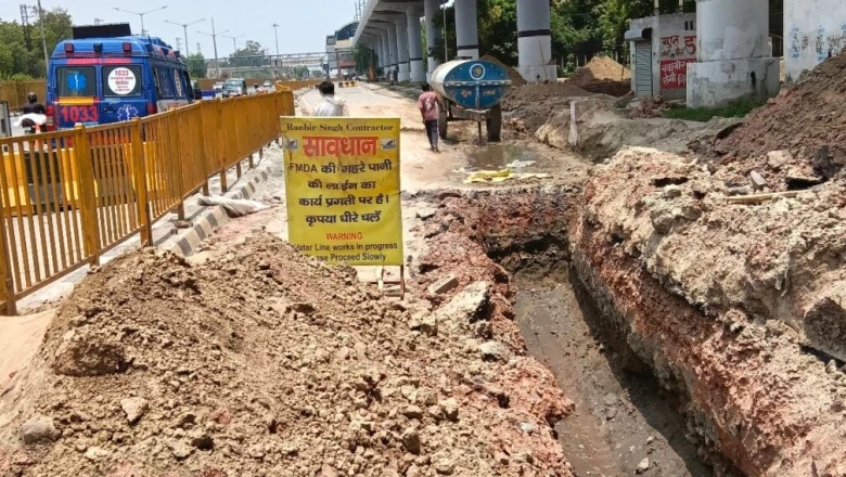 गुडईयर मोड़ पर बारिश का पानी अब सीधे नहर में, फरीदाबाद को जलभराव से मिलेगी राहत