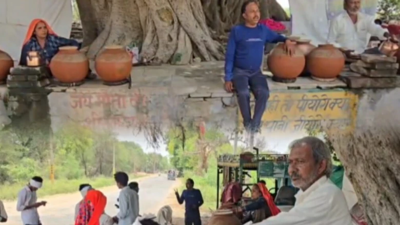 34 साल से बिना किसी मदद के प्याऊ चला रहा बुजुर्ग दंपति, गर्मी हो या सर्दी हर दिन बुझाते हैं राहगीरों की प्यास