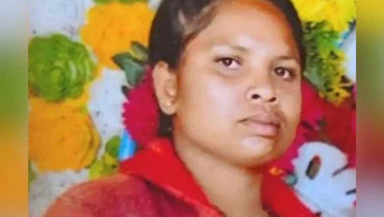 इश्क बना खूनी जुनून: प्रेमी ने पिता और भाई के साथ मिलकर प्रेमिका का गला रेता, तीनों गिरफ्तार