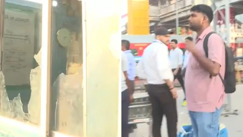 दानापुर-पाटलिपुत्र स्टेशन पर परीक्षार्थियों का बवाल, पथराव में आईजी जितेंद्र राणा समेत कई थानेदार जख्मी