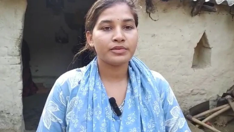 बचपन में मां को खोया, पिता ने भी मुंह मोड़ा, फिर भी रीवा की कल्पना बनीं रेलवे में असिस्टेंट लोको पायलट